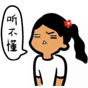 中国最正宗的普通话是哪里的