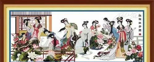 红楼梦12金钗是谁