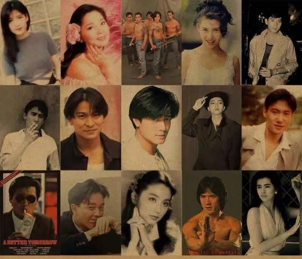 港台女明星80年代女演员名单