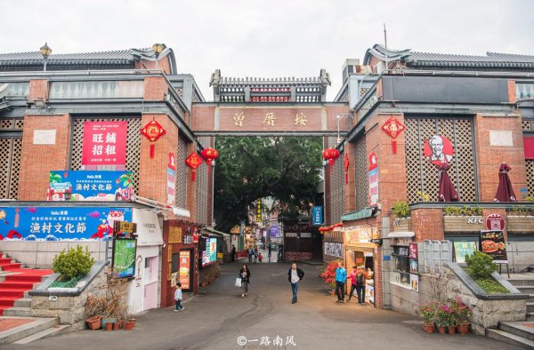 厦门面积多少平方公里