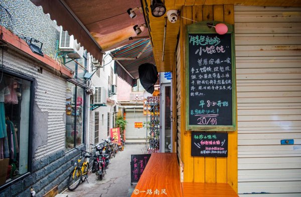 厦门面积多少平方公里