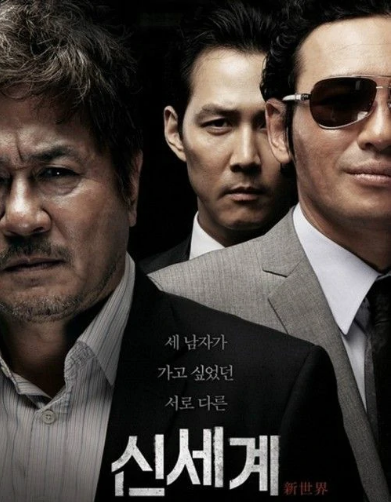 韩国演艺圈男的是什么人