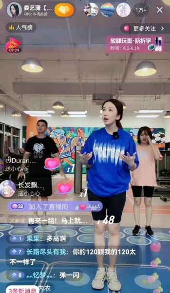 体重过100斤女明星有哪些