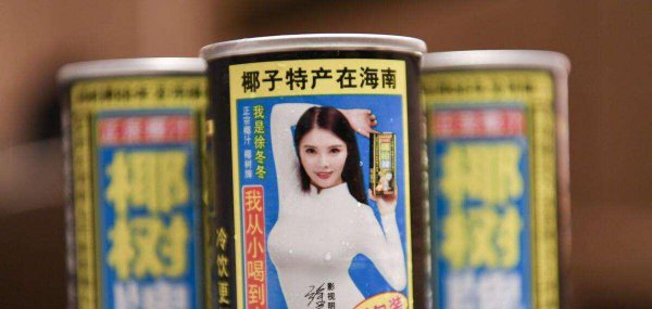 体重过100斤女明星有哪些