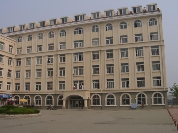 大连海事大学算名校吗