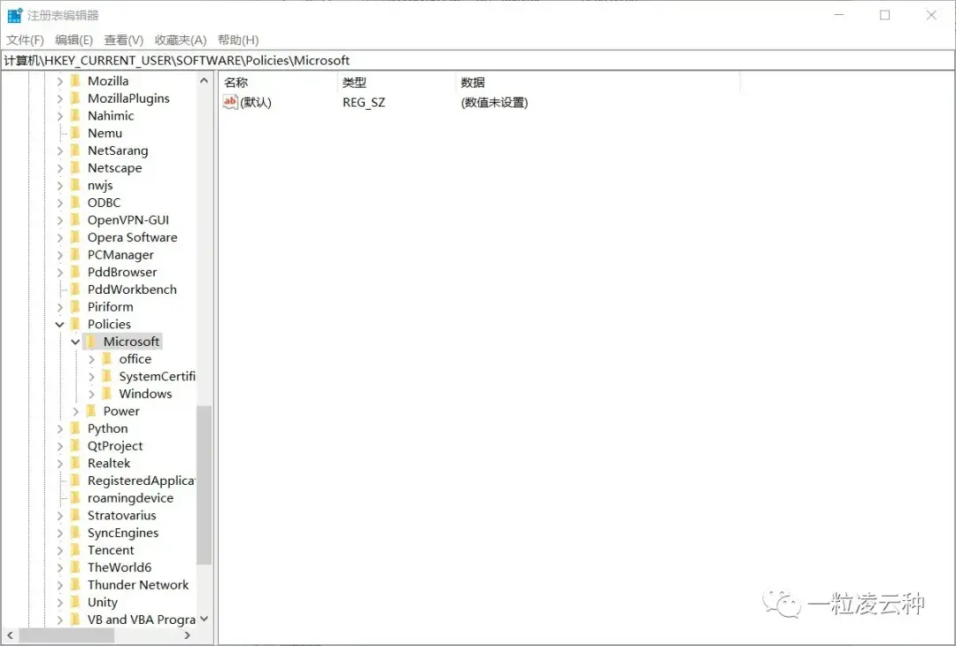 电脑浏览器被篡改怎样恢复