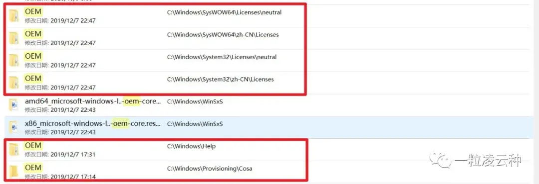 电脑浏览器被篡改怎样恢复
