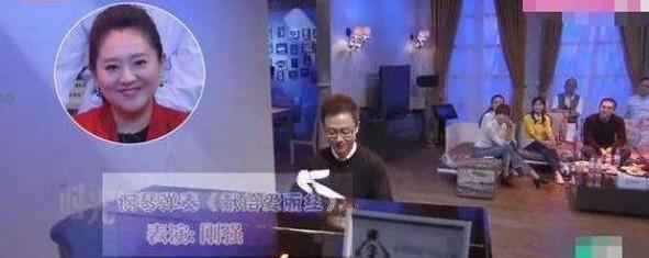 春妮的老公是谁