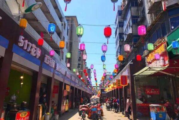 北京小吃街排行榜前十名