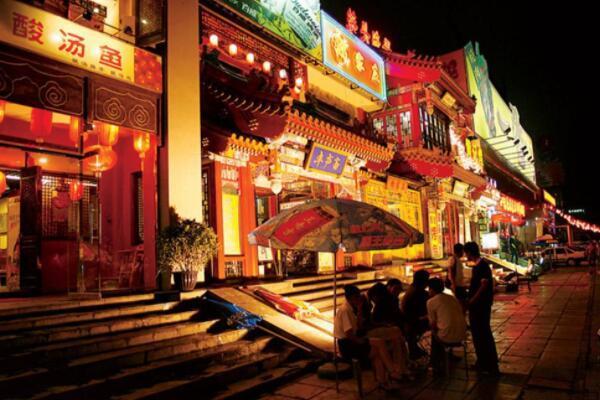 北京小吃街排行榜前十名