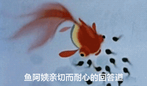 小时候看的动画片大合集