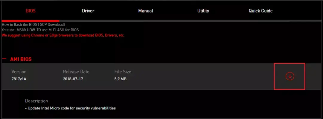 电脑usb接口全部失灵