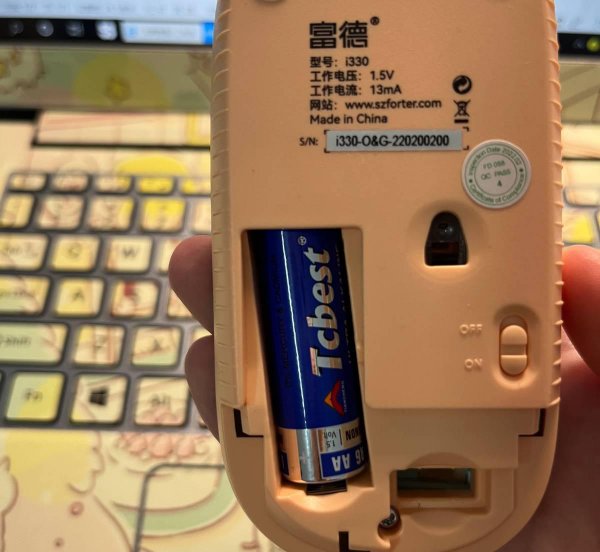 无线鼠标亮但是不能动