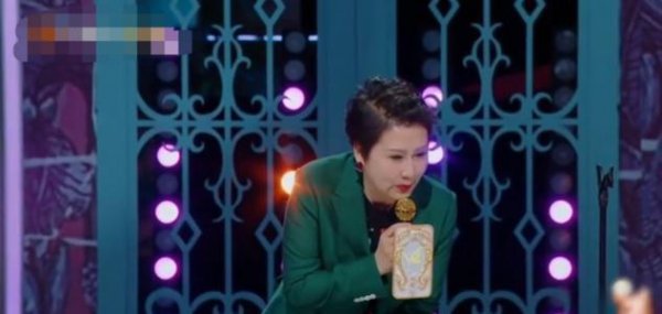 张凯丽一共有几任丈夫