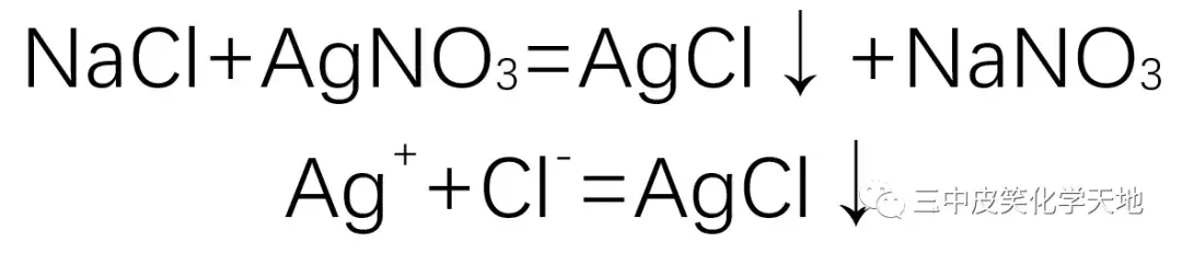 离子方程式哪些能拆哪些不能拆