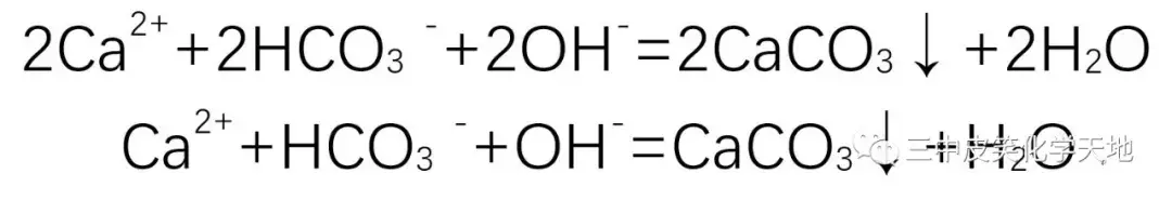 离子方程式哪些能拆哪些不能拆