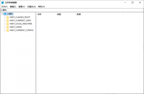 0x0000011b共享打印机无法连接怎么设置步骤