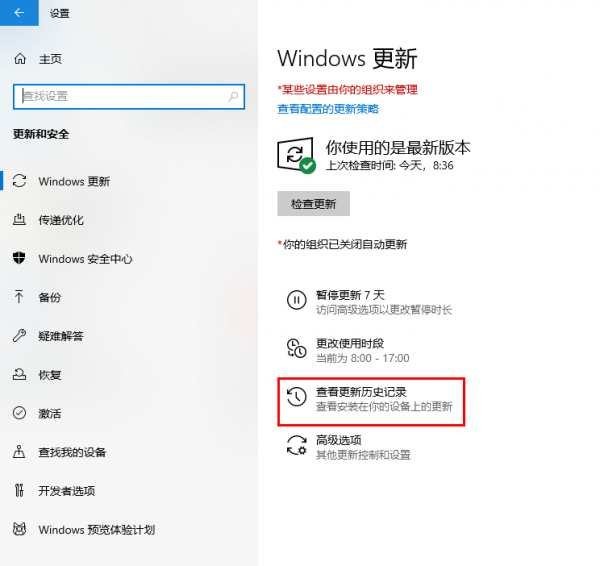 0x0000011b共享打印机无法连接怎么设置步骤