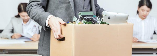 裸辞没有离职证明怎么办