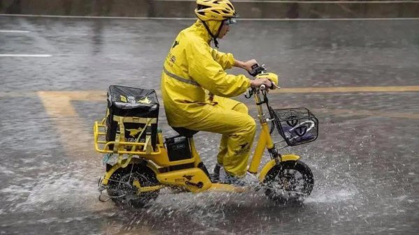 美团骑手一单多少钱