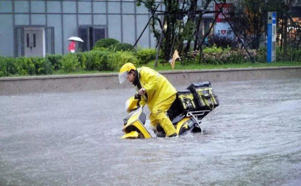 美团骑手一单多少钱