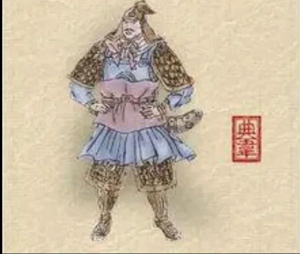 三国演义武将排名