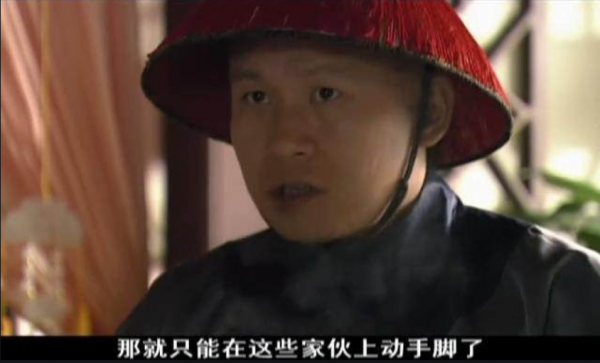 小允子最后怎么样了