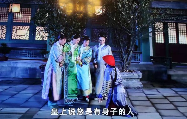 小允子最后怎么样了