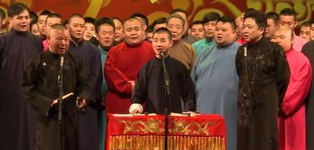 陶阳和郭德纲什么关系