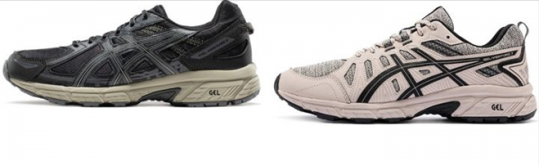 登山鞋哪个牌子质量好又实惠