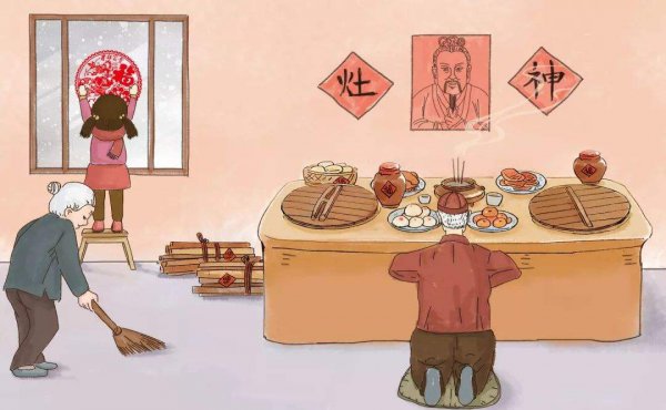 传说中的灶王爷叫什么名字