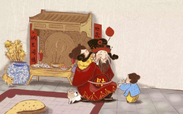 传说中的灶王爷叫什么名字