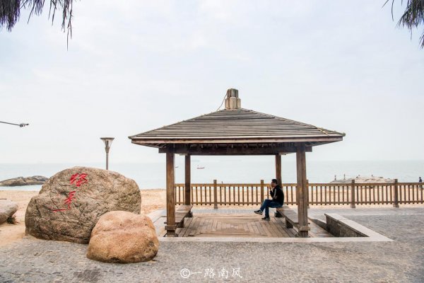 厦门市属于哪个省