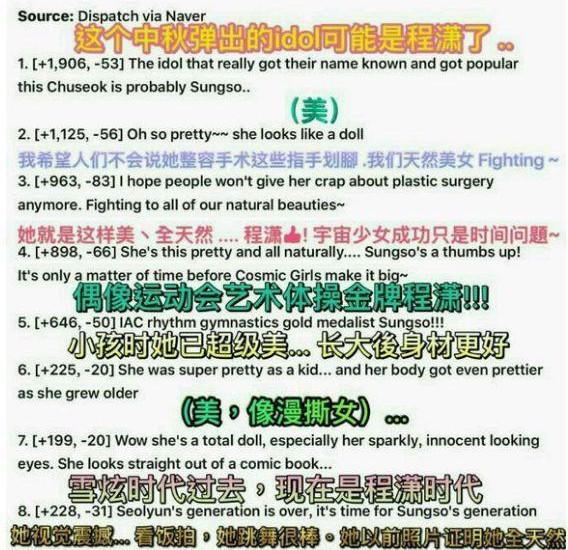 程潇演过什么电视剧