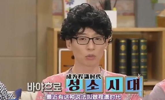 程潇演过什么电视剧