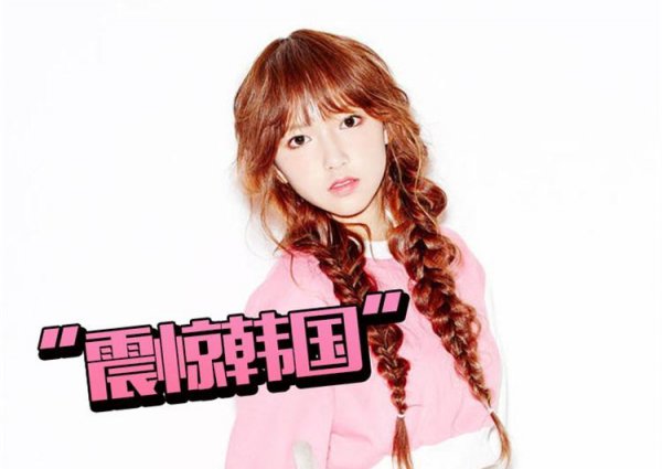 程潇演过什么电视剧