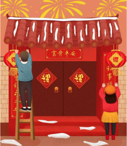 面对大门上联在左边还是右边 春联的正确贴法和忌讳