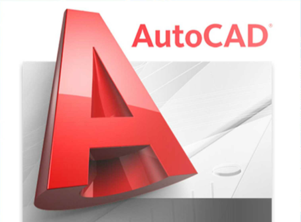 电脑win10系统装哪个cad版本稳定又流畅