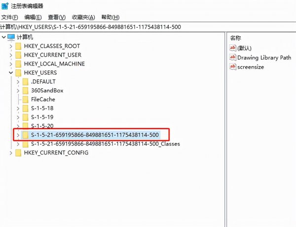 wps网盘怎么从我的电脑里删除