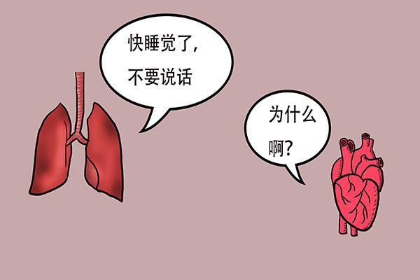 五公里多少分钟合格