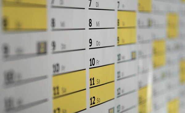 日历上是阴历还是阳历