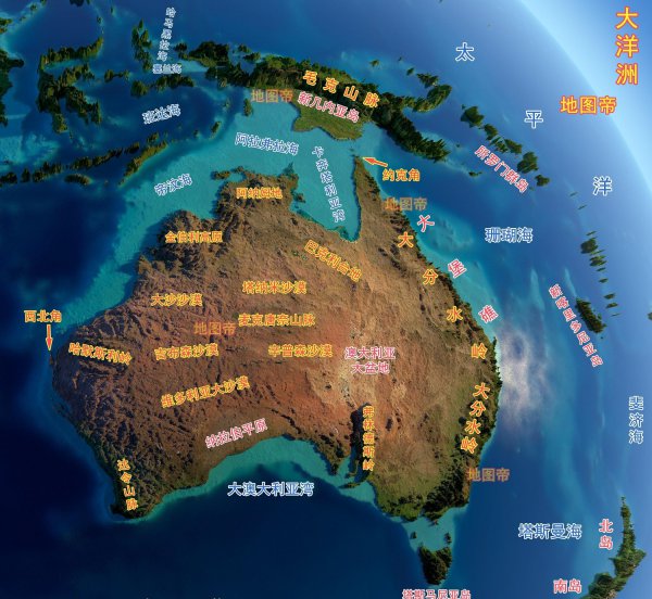 各大洲的分界线图示