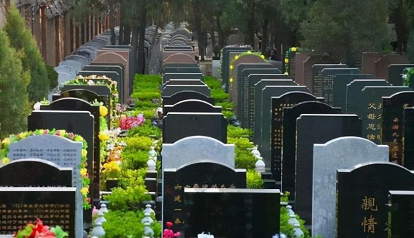 卫立煌的结局如何