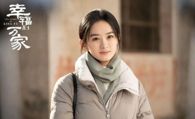 曹征个人资料简介 演员曹征出生生日年龄及出演电视剧作品