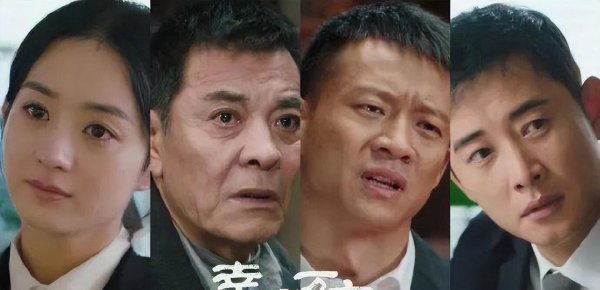 曹征个人资料简介