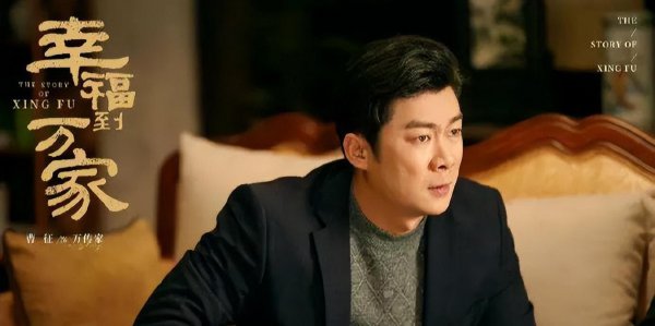 曹征个人资料简介