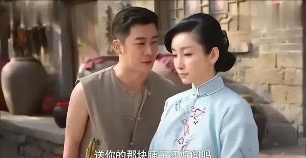 曹征个人资料简介