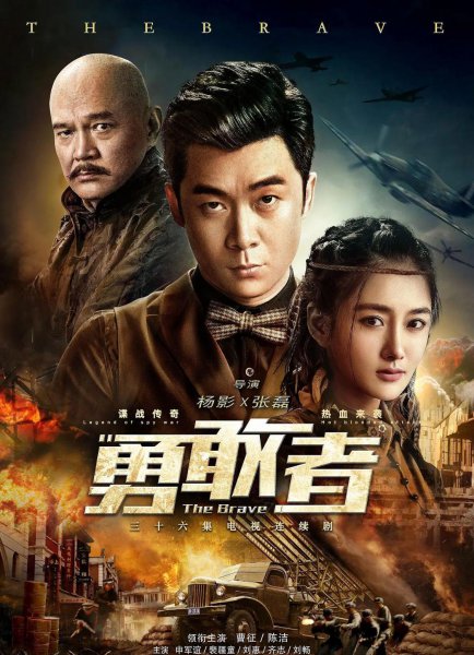 曹征个人资料简介