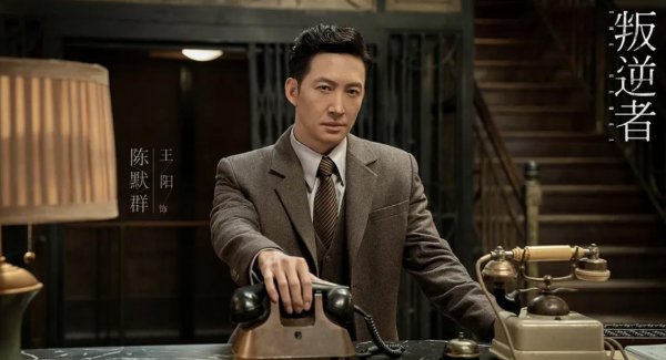 王阳个人资料及简介