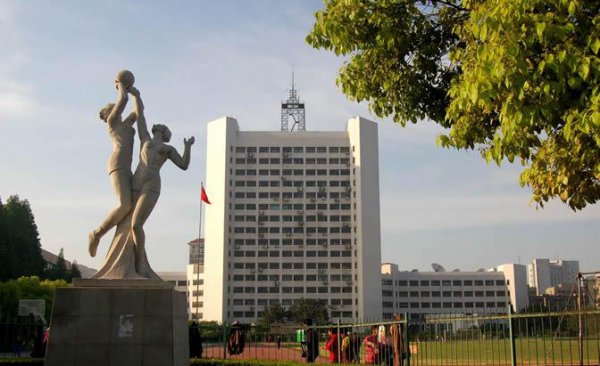 南京邮电大学属于什么档次